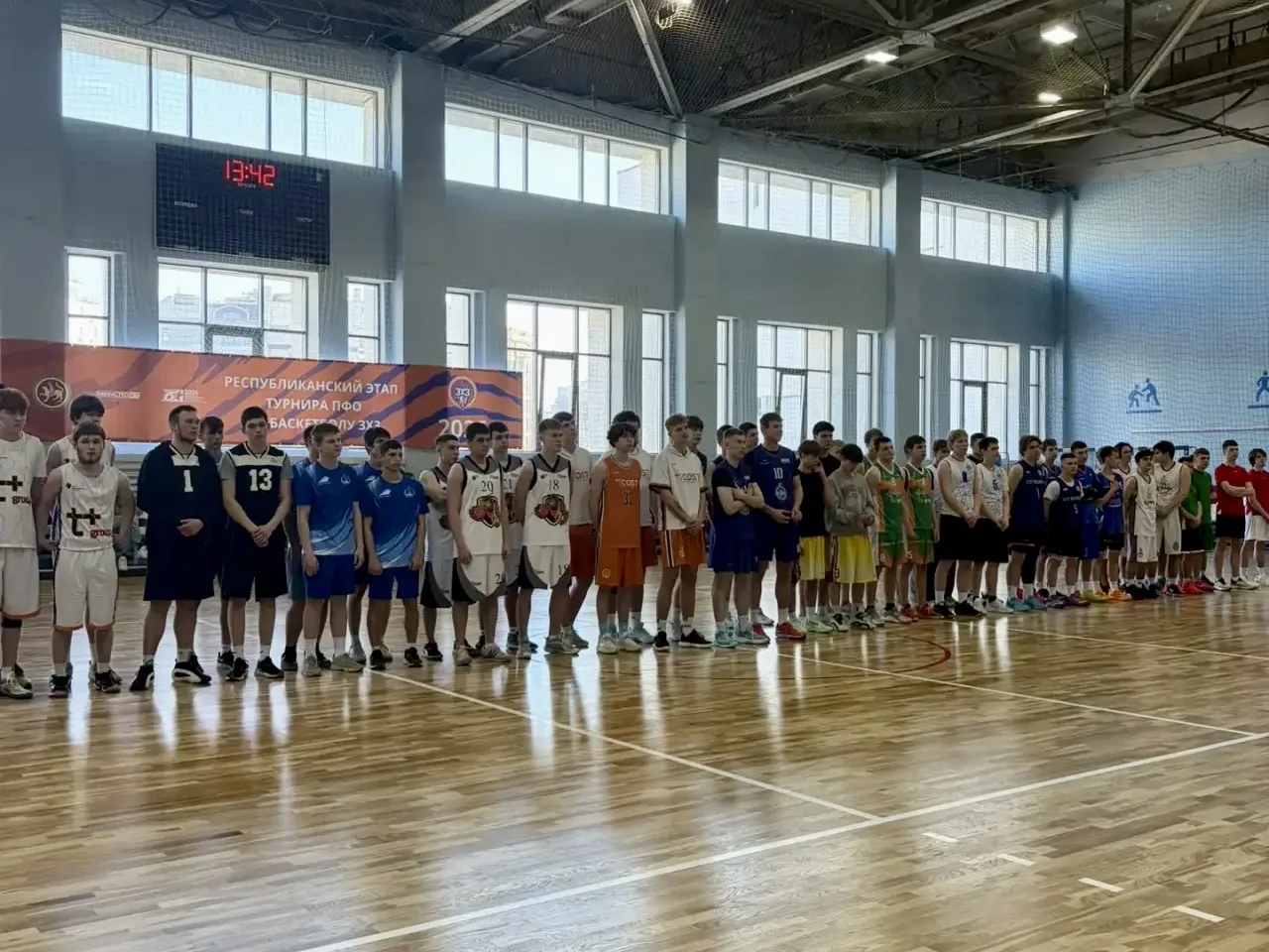 🏀 Команда ИМРФ приняла участие в республиканском турнире по баскетболу 3×3 среди общеобразовательных