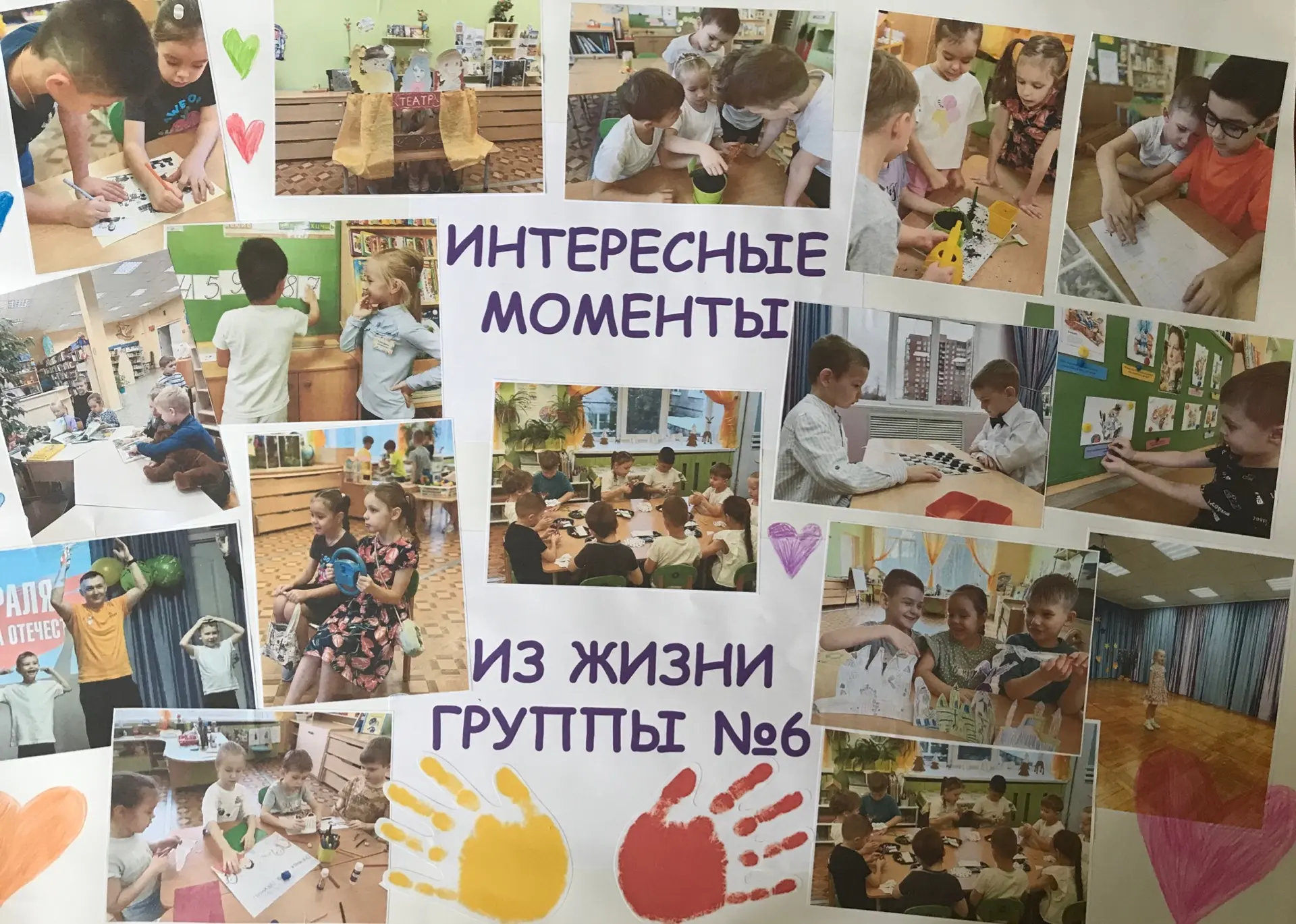 2025-2026 учебный год подходит к своему логическому завершению. Мы подводим итоги, радуемся успехам 