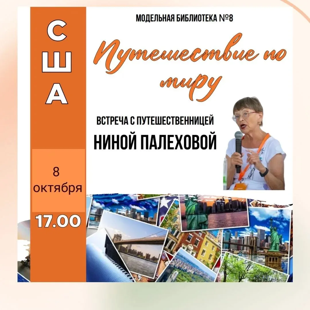 ВХОД СВОБОДНЫЙ