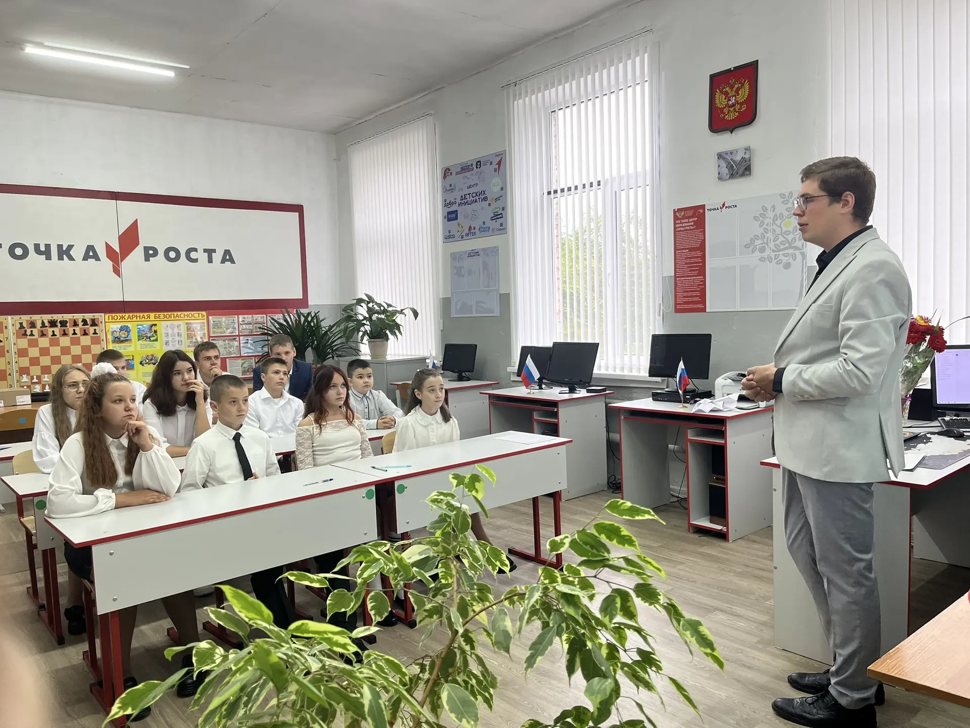 ✅1 сентября во всех классах прошло первое в новом учебном году занятие цикла «Разговоры...