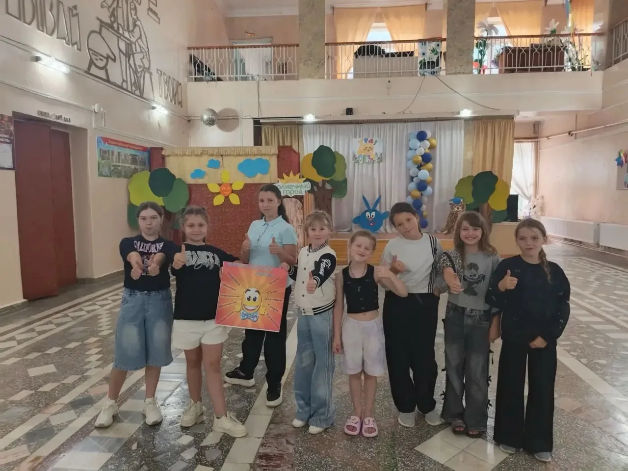 🍎🍊В рамках Международного дня борьбы с наркоманией и незаконным оборотом наркотиков в Центре культ