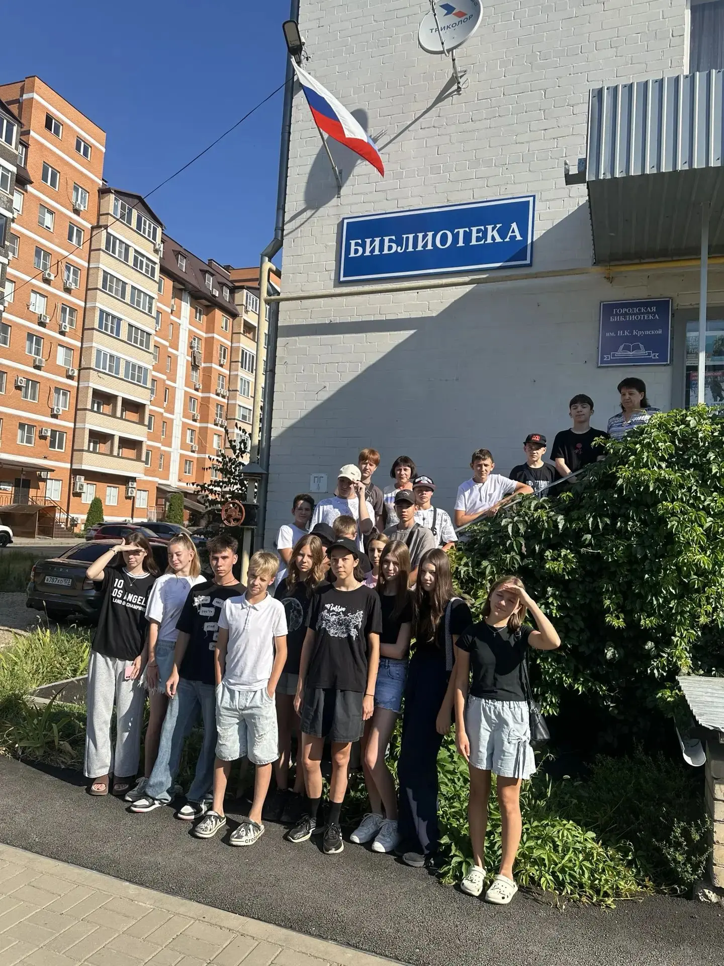 22 августа мы отмечаем важный праздник - День российского флага!🇷🇺