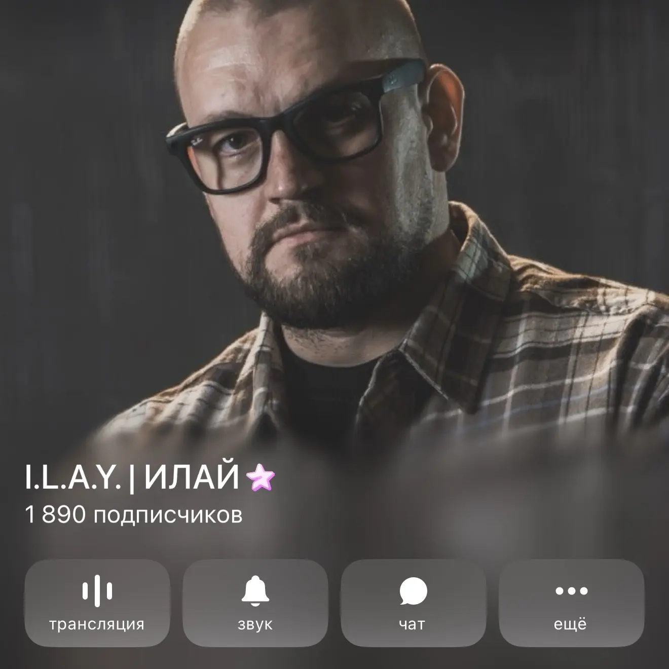 Подписывайтесь на Телеграм⚡️