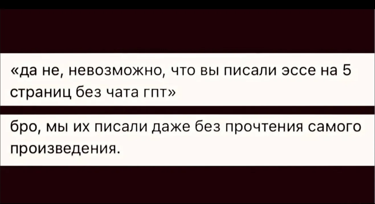 Программу 10-ого и 11-ого класса я изучала в колледже. Точнее тогда это был еще техникум.
Мама решил