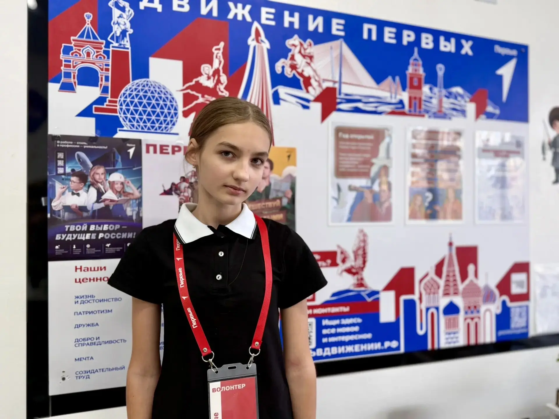 ИТОГИ ОГЛАШЕНЫ! Встречайте новый Совет Первичного отделения школы №3! 🏆