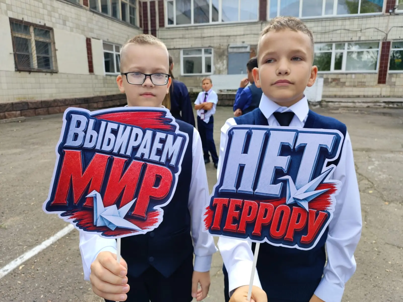 МЫ ВЫБИРАЕМ МИР!!! НЕТ ТЕРРОРУ!!!