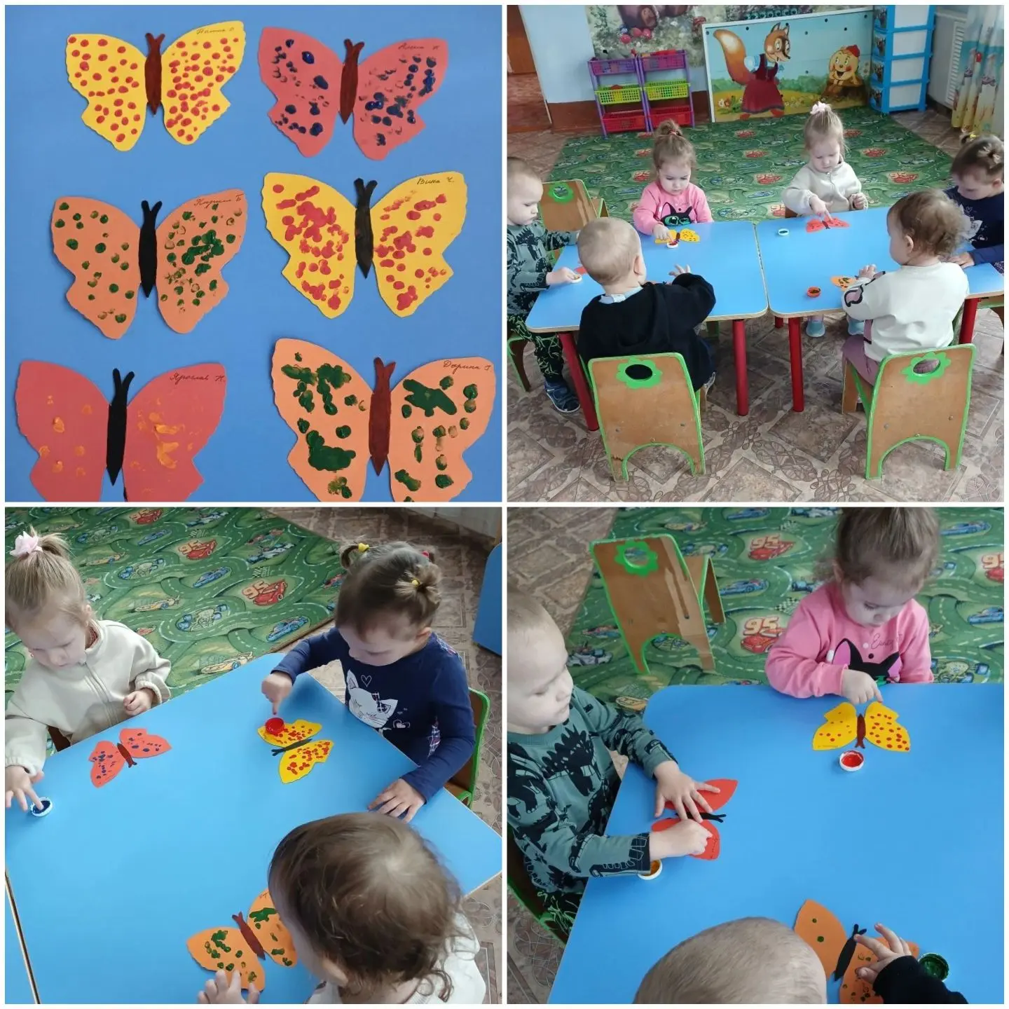В нашем детском саду🔔 проходят увлекательные и интересные занятия🎨☀️. Воспитанники из группы "Ладу