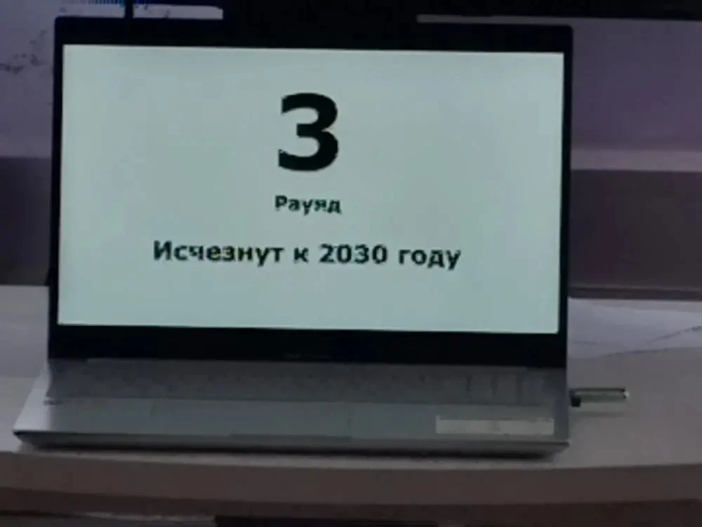 ГБУ ОО ЗО «Акимовская СОШ №2 им.Героя Советского Союза С.С.Щирова» Акимовский  район.