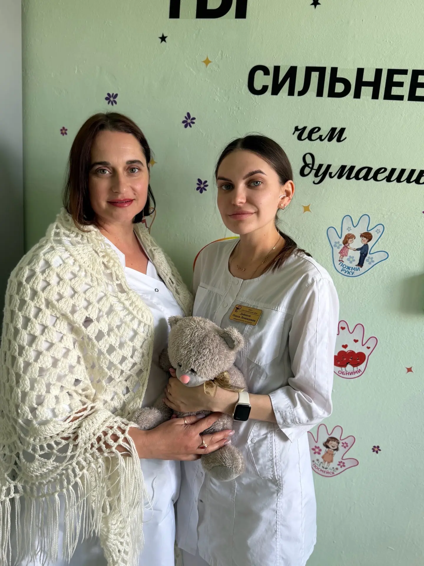 Материнский инстинкт: Миф или реальность? Разбираемся с медицинскими психологами 🤱🏼