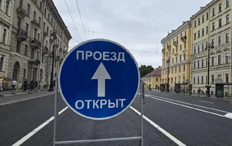 В пяти районах Петербурга восстановили движение транспорта