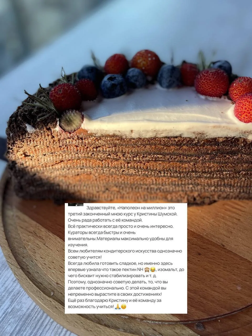 Ваши работы - лучший источник вдохновения 🤍

Вита уже прошла три курса - и это меня очень радует. П