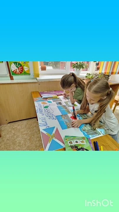 В преддверии Дня рождения родного города в подготовительной группе детского сада царит ...
