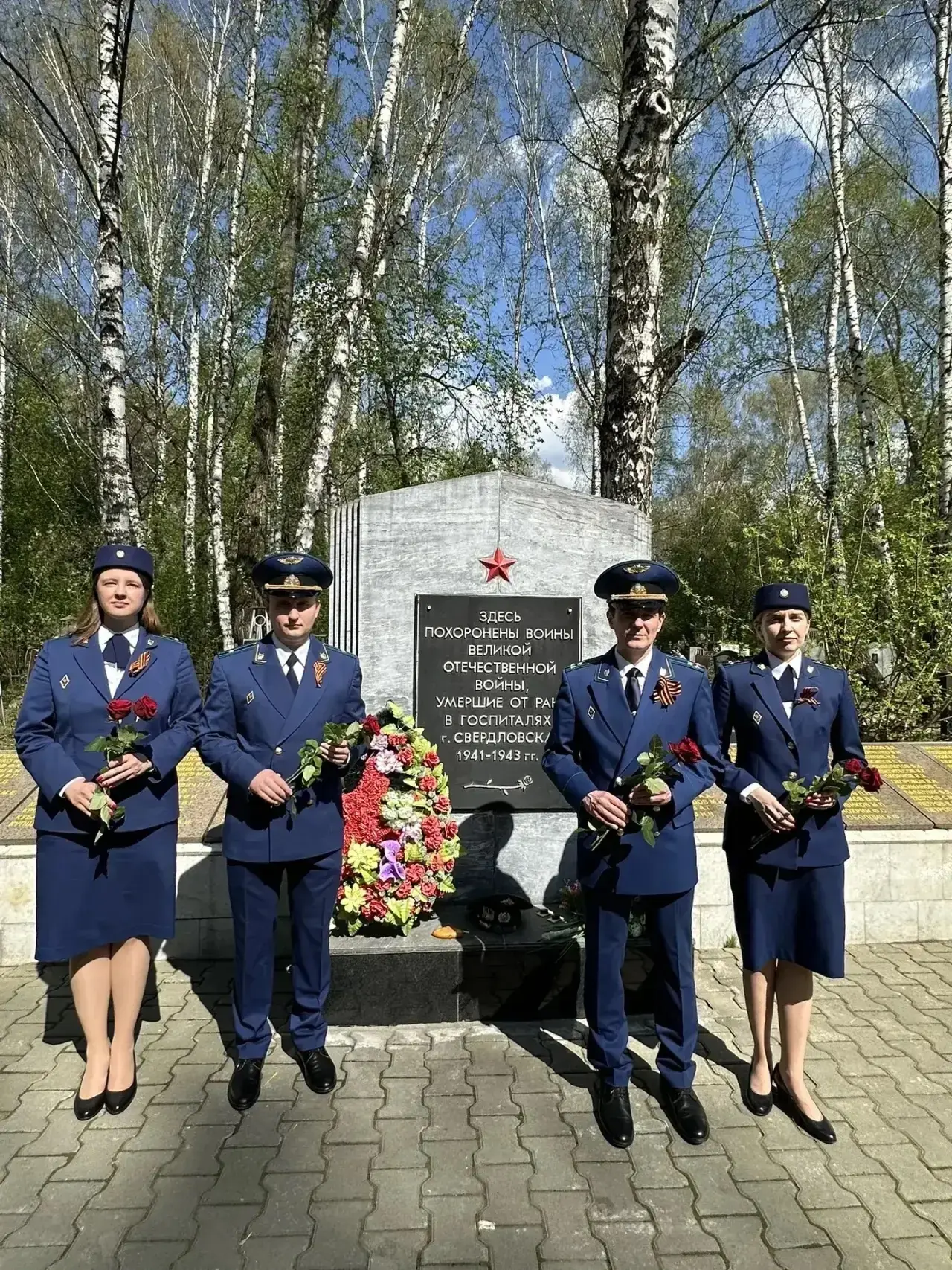 В преддверии 81-й годовщины со дня Победы работники Свердловской межрайонной природоохранной прокура