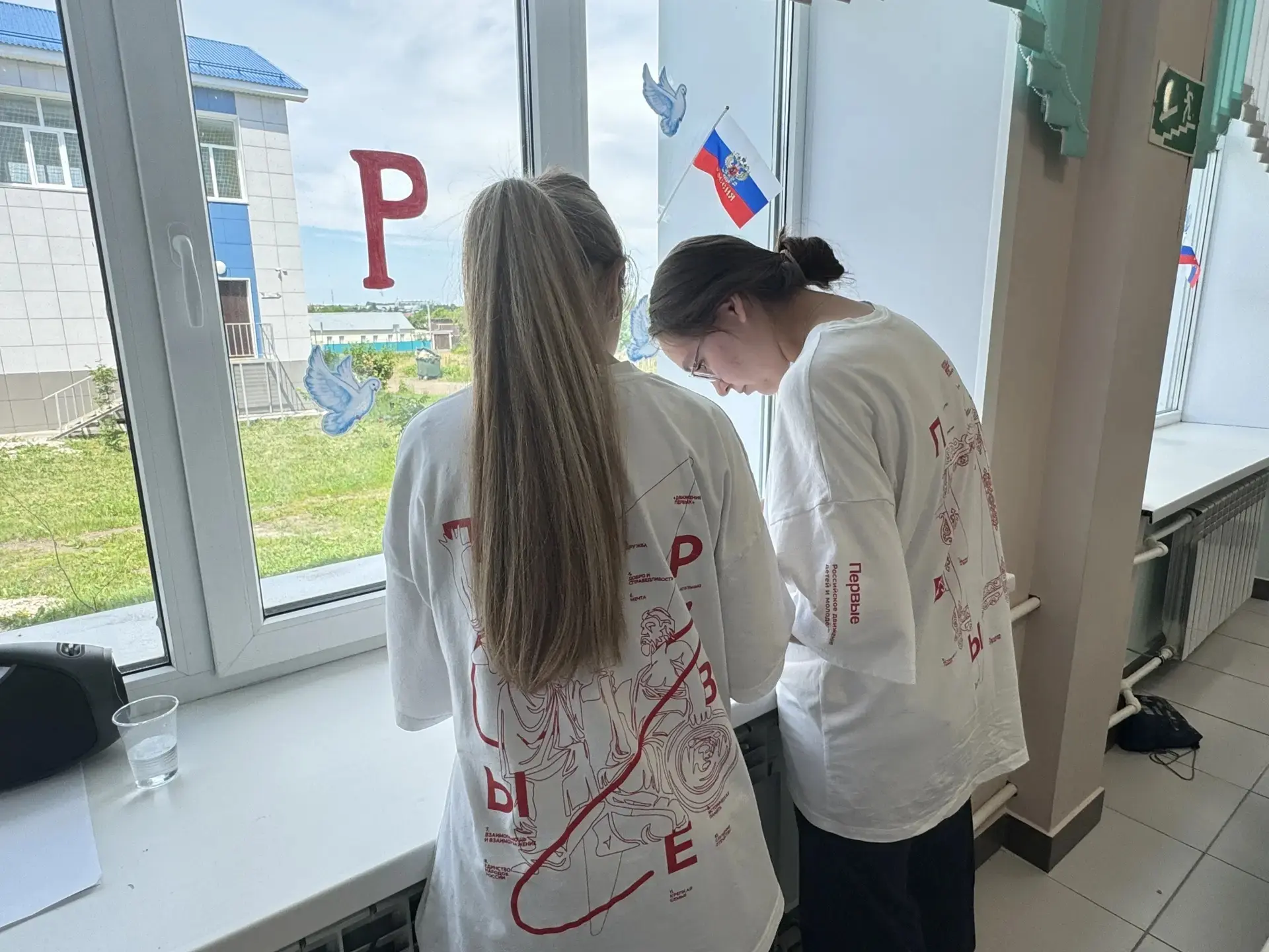 🇷🇺 Всероссийская акция «Окна России».

 12 июня, мы отметим важный государственный праздник — День