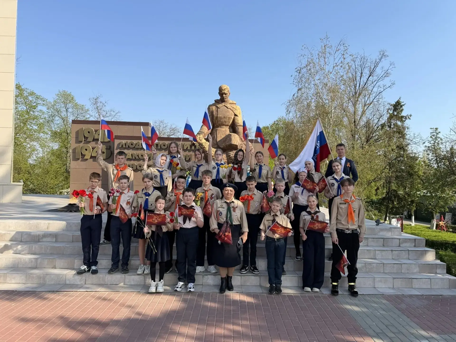 В День памяти Георгия Победоносца, первого воина-святого, покровителя скаутов-разведчиков, отряд 69 