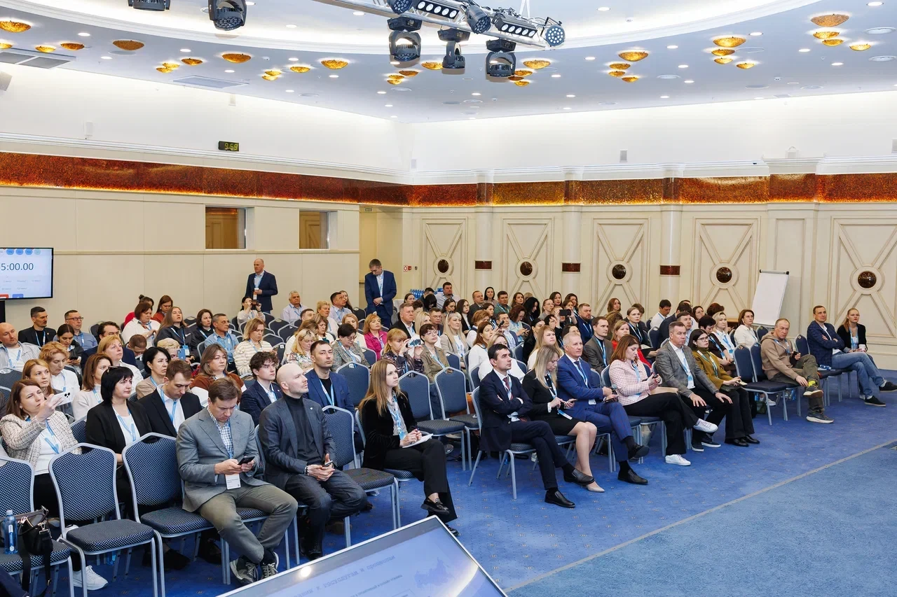 Делимся результатами прошедшей конференции #ГИСОГД2026, где «Геоцифра» приняла участие ...