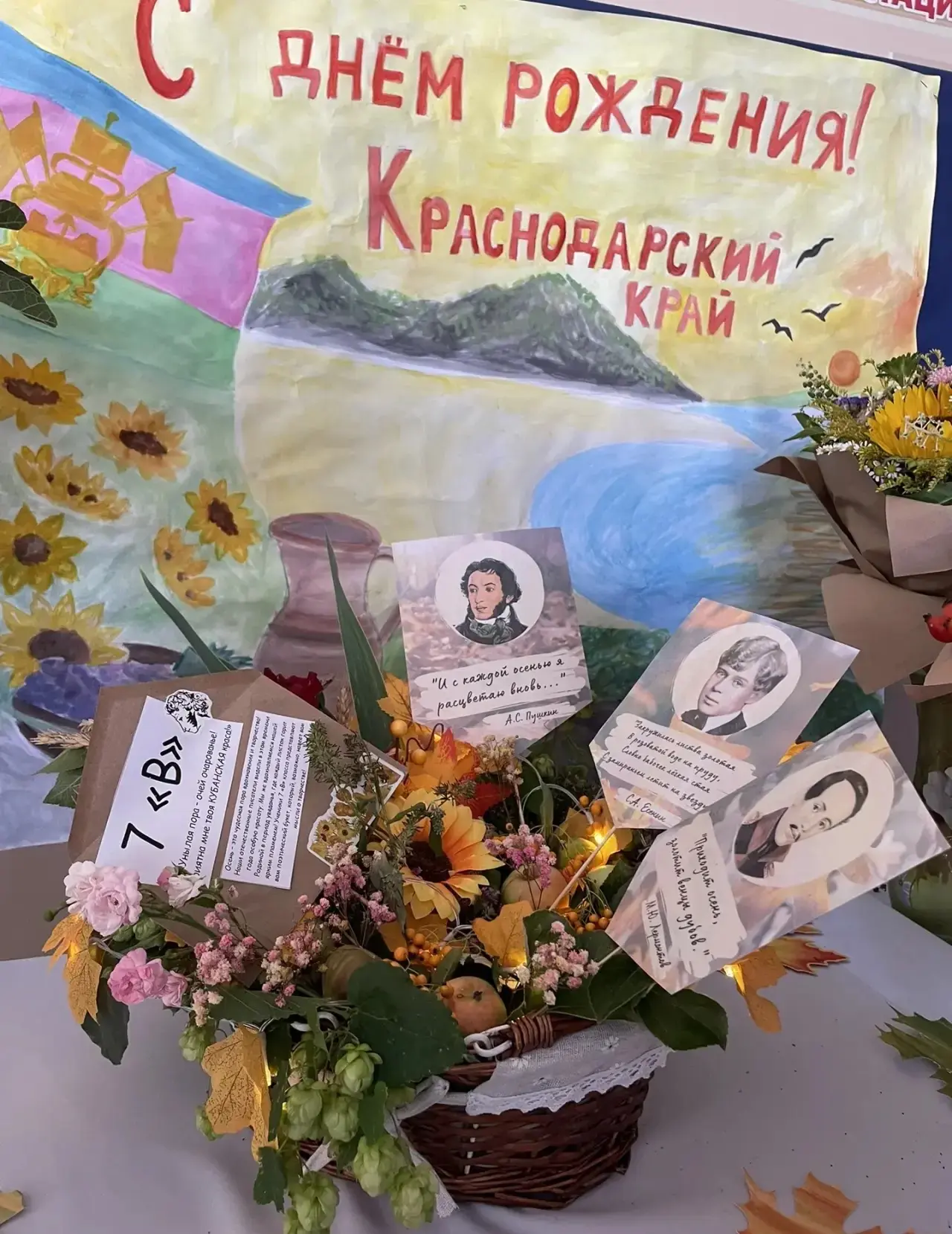 Следующий наш претендент! 🍁