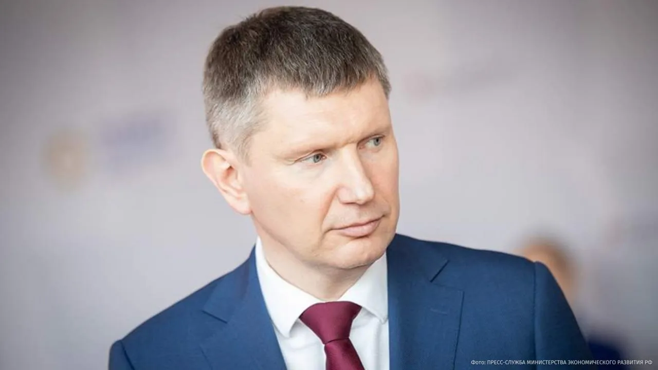 Максим Решетников возглавит российскую делегацию на встрече министров торговли G20, кот...