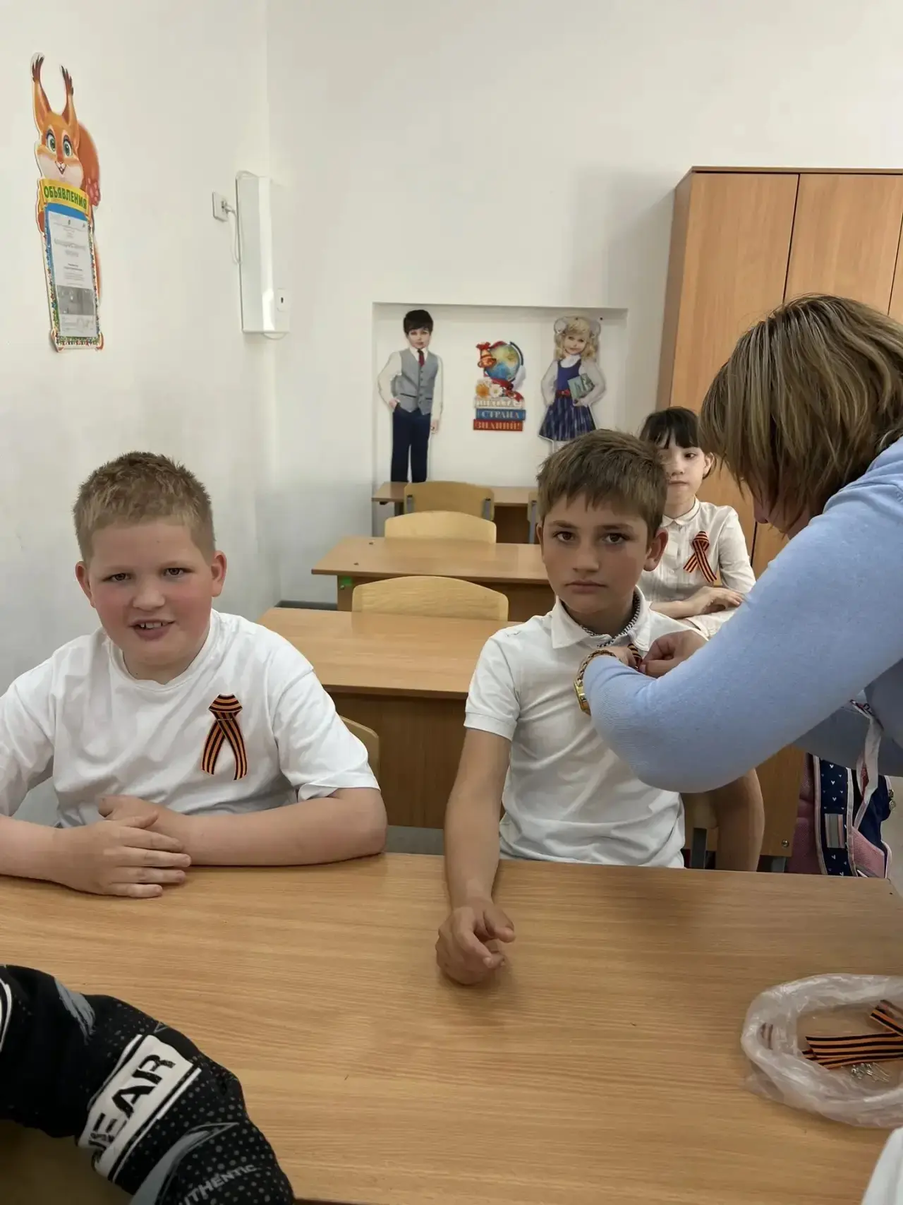 4 "Г" класс МБОУ СОШ №3: Наша гордость – Георгиевская лента! 🇷🇺  Ученики 4 "Г" класса нашей школы, в