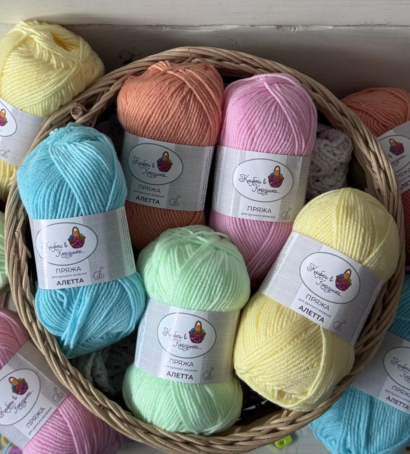 Продолжаем знакомить вас с нашей пряжей 🧶