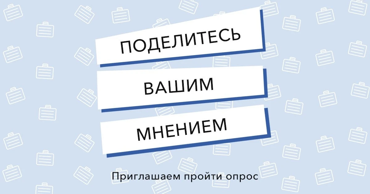 👪Дорогие родители!