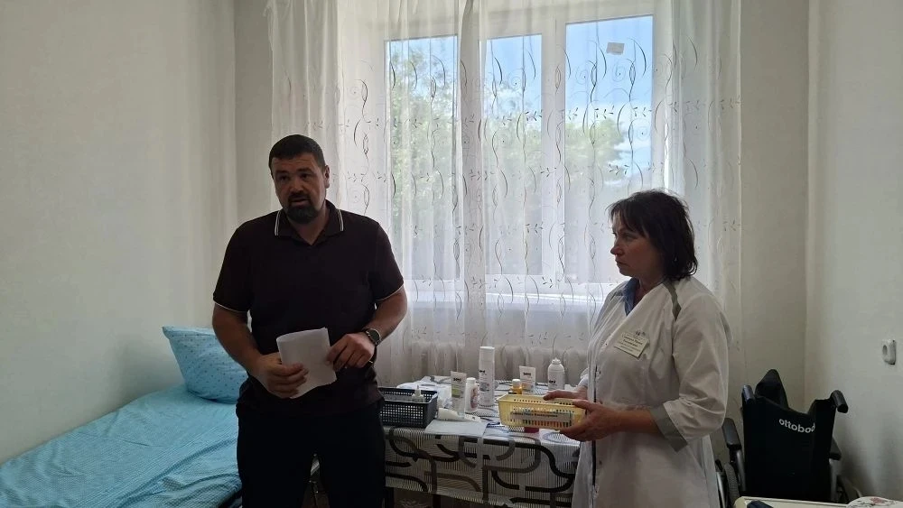 ✅ Школа ухода