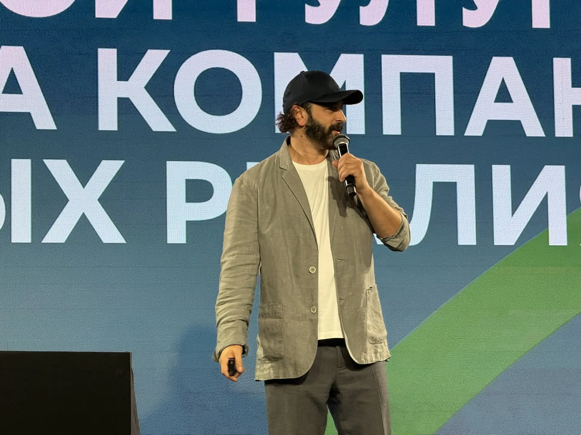 Илья Авербух, призёр Олимпийских игр, хореограф-постановщик, продюсер ледовых шоу и спортивных мероп