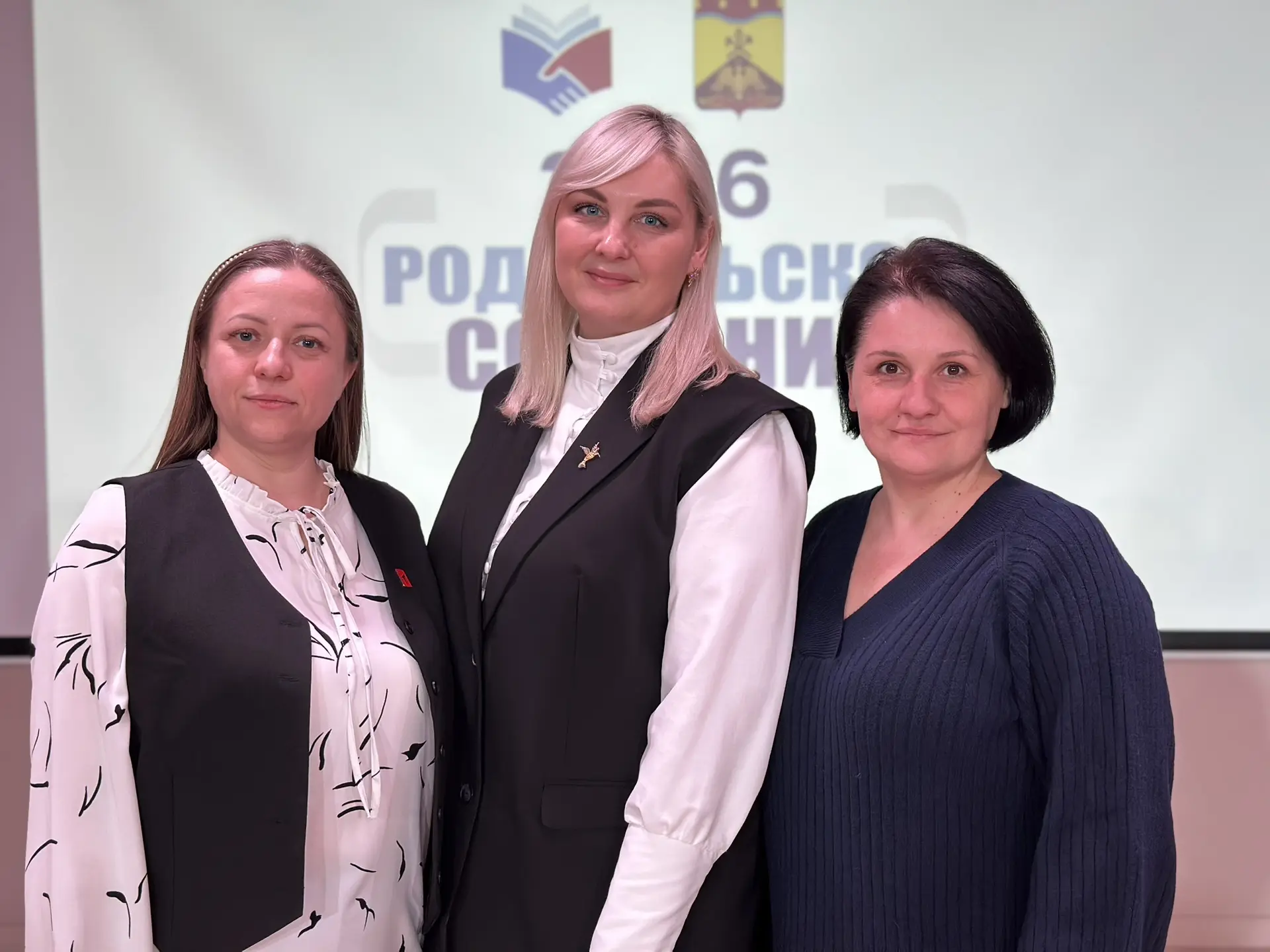 🏛️ На базе ШКОЛЫ №38 ГОРОДА ШАХТЫ состоялось общегородское родительское собрание.   Сегодня в нашем 