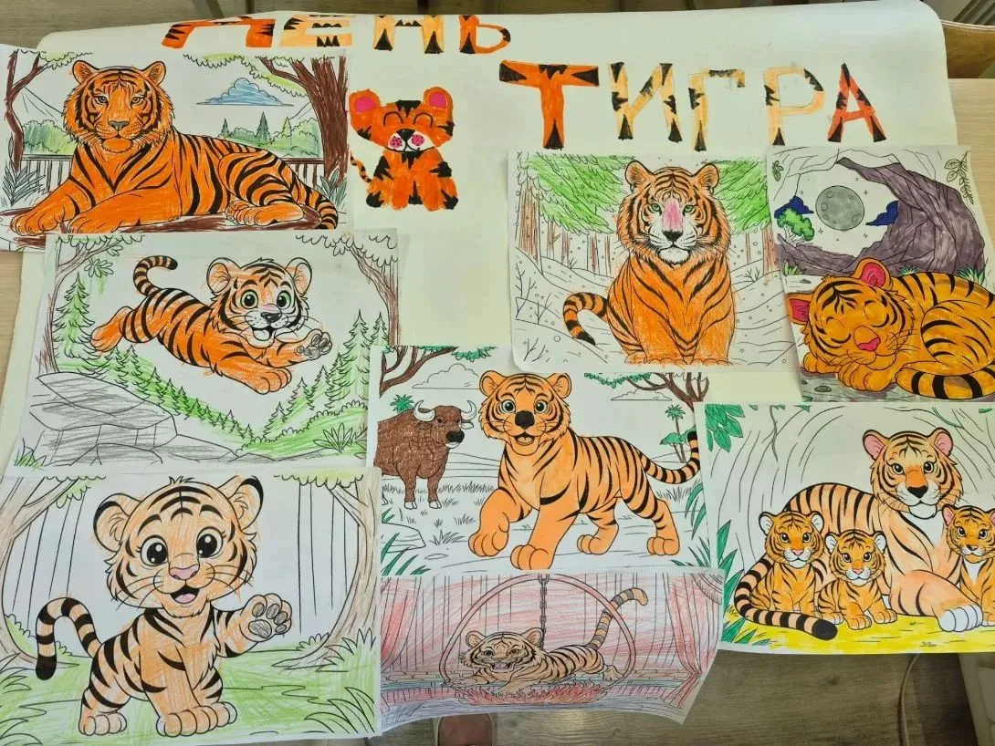 🐅Международный день тигра отмечается 29 июля. Этот праздник был учрежден в 2010 году на «Тигрином с