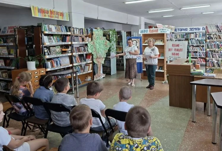 Пушкинский день в сельских библиотеках Рубцовского района