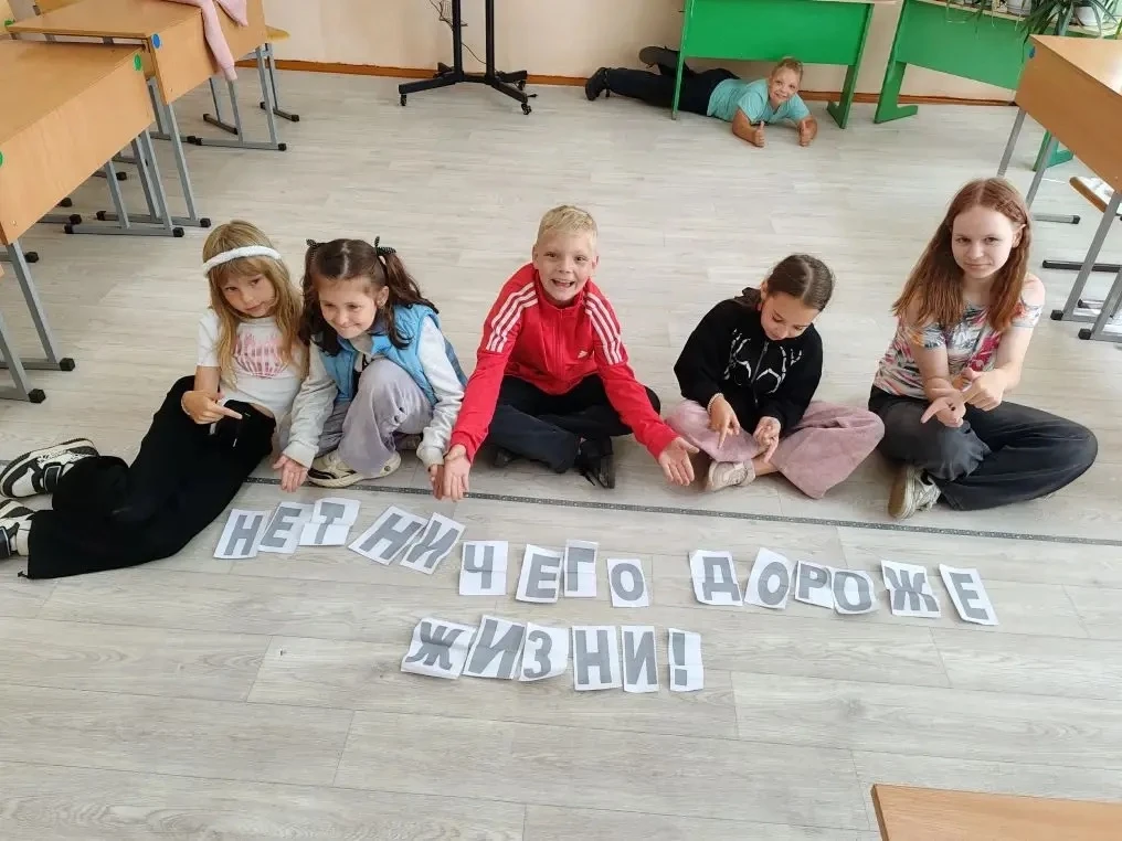 🙌 Учиться безопасности можно с улыбкой!

Так и сделали ребята на мероприятии «Азбука безопасности» 