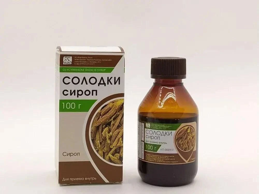 После 40+ главные враги здоровья — не возраст, а застой токсинов!