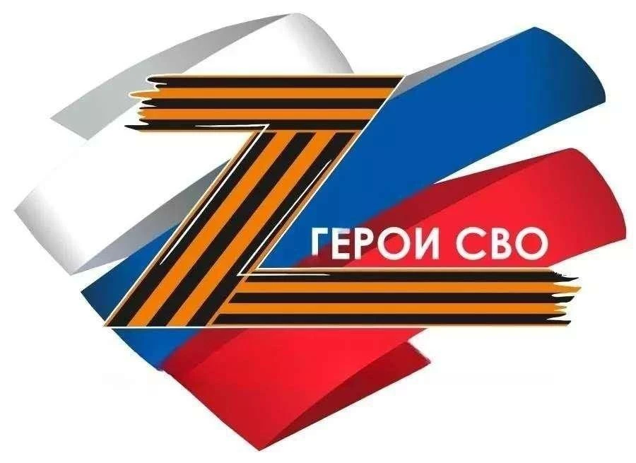 В составе войсковой части 11741 проходит службу боец из Кемеровской области (уроженец г...