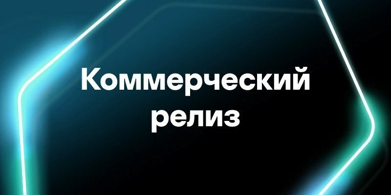 Состоялся релиз Kaspersky Endpoint Security 14.1 для Windows (версия 14.1.0.423).