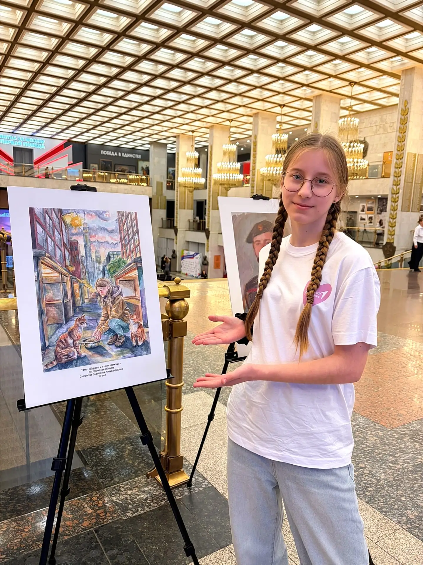 🏆Поздравляем Екатерину Смирнову с победой в «Галерее Первых»!  

Сегодня в Москве, в музее Победы, 