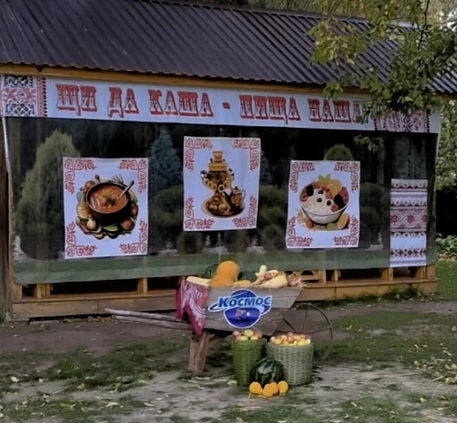Доброе утро, Новоузенск! ☀️