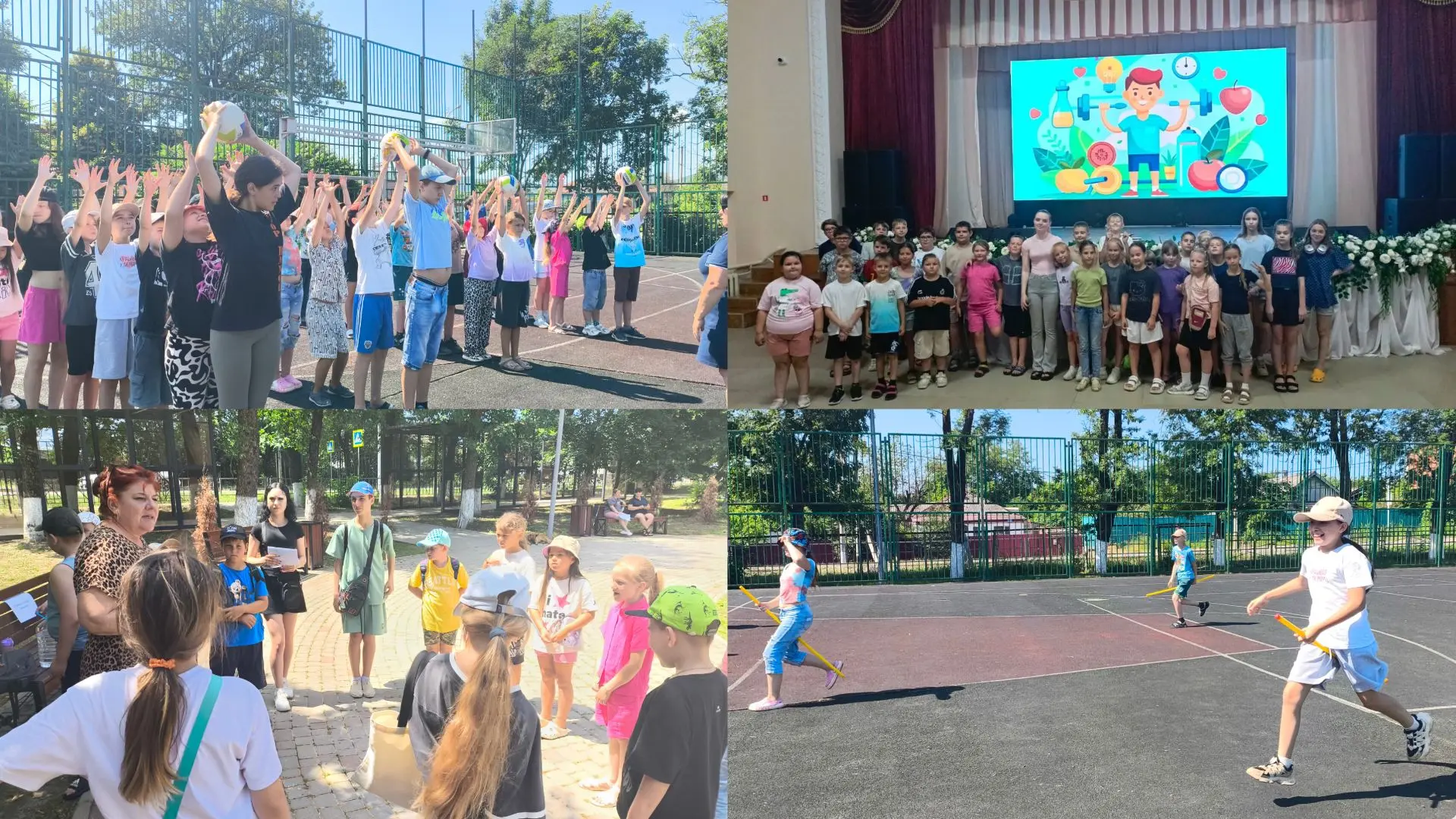 🎉 Второй день смены 1 июля — зарядились энергией и новыми знаниями! 🎉
В школьном лагере второй ден