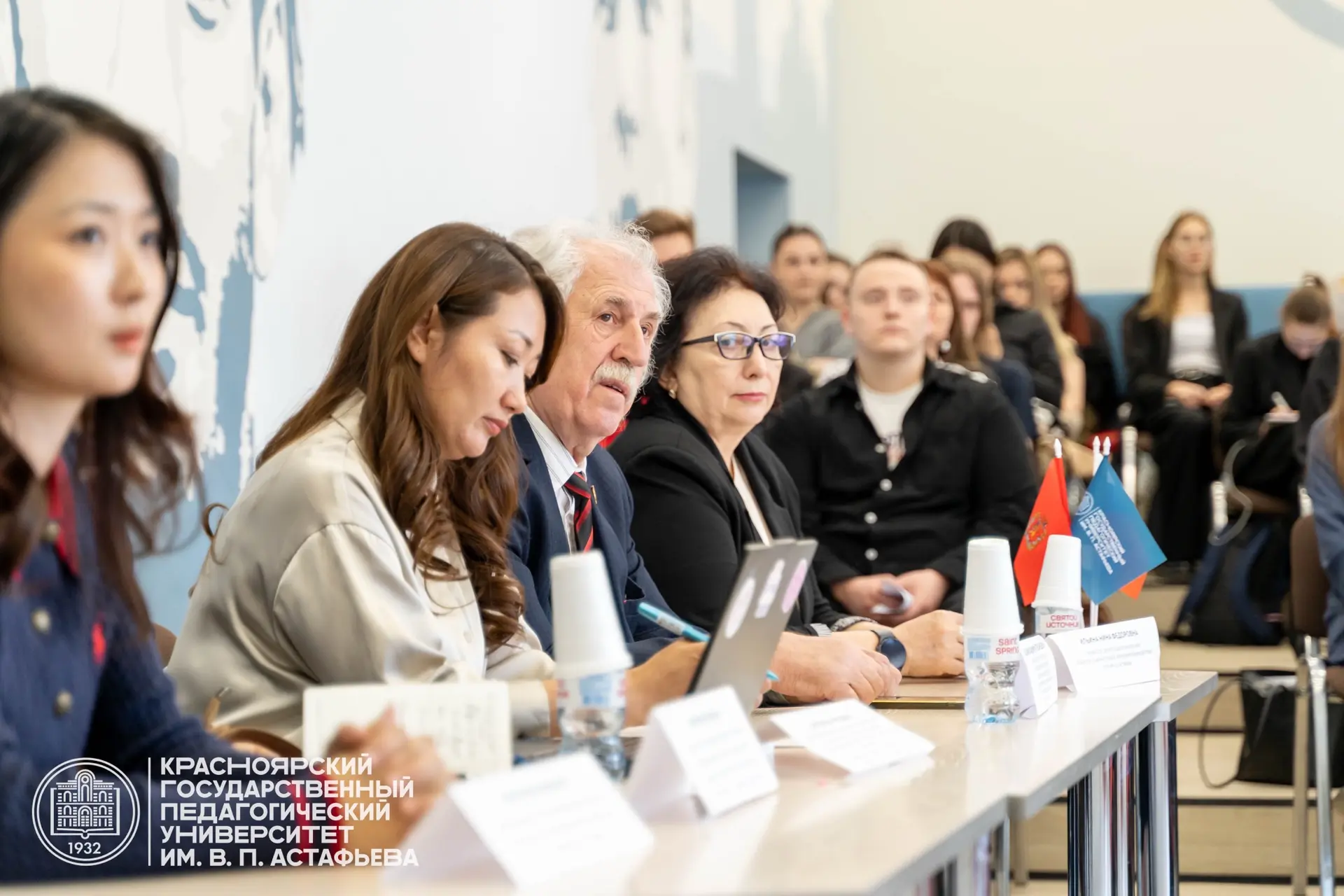 Наука объединяет: в КГПУ прошла международная конференция «Вызовы современного образования в исследо