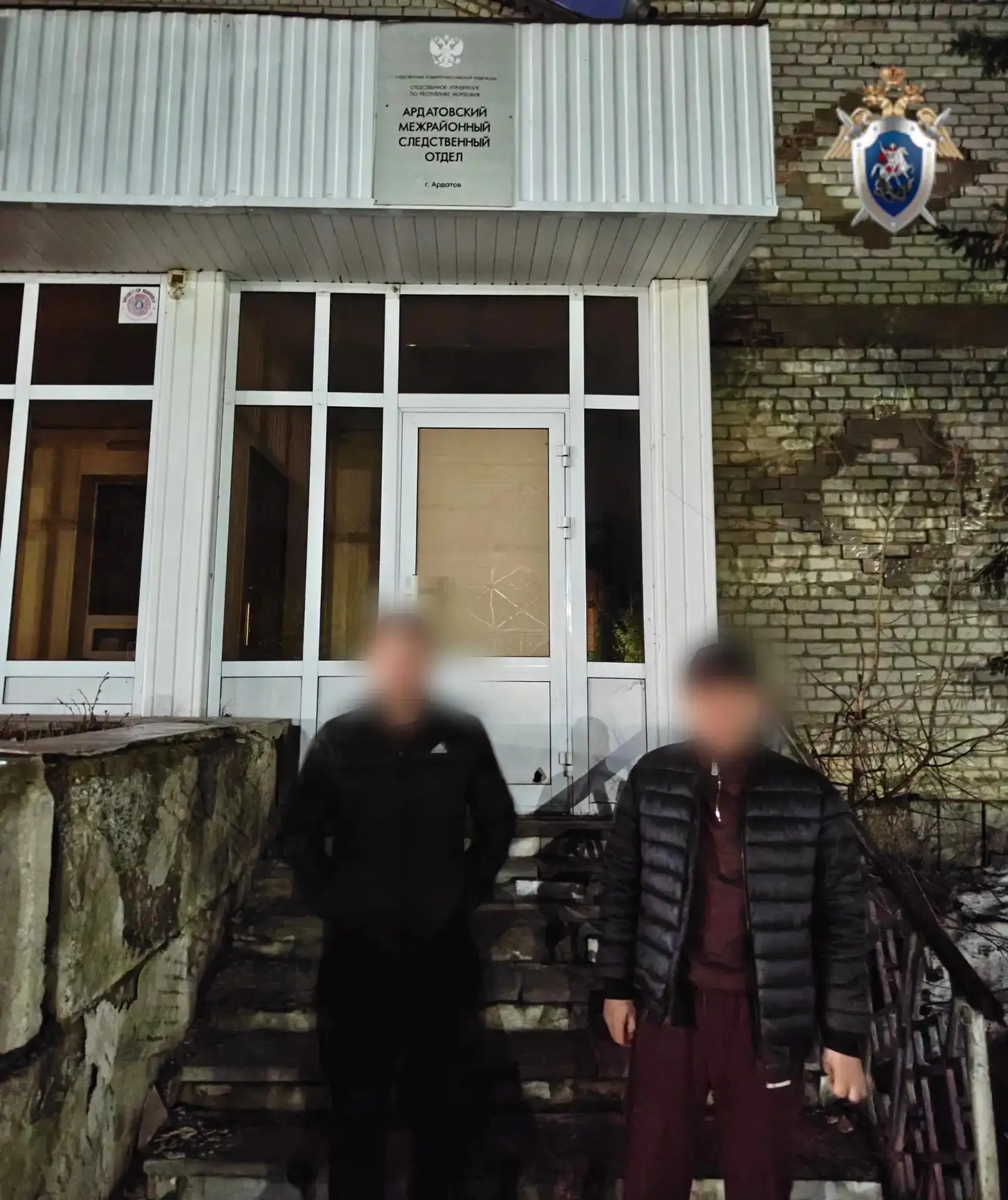 ⚡️Ну ничего человеческого... В Ардатовском районе двое местных жителей предстанут перед...