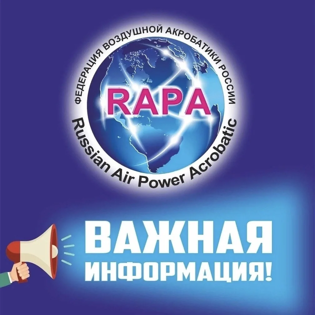 Уважаемые коллеги!
