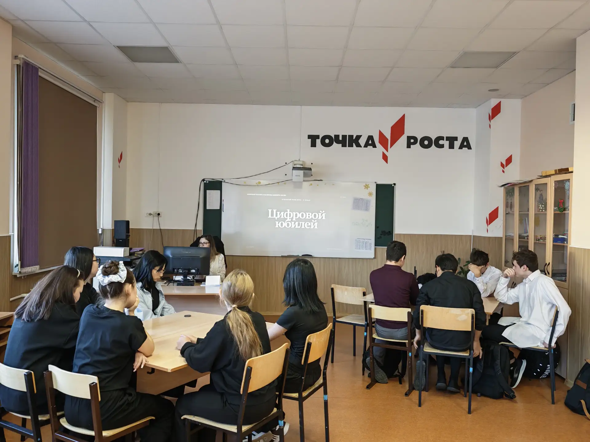 🎉 Код школы длиною в 100 лет