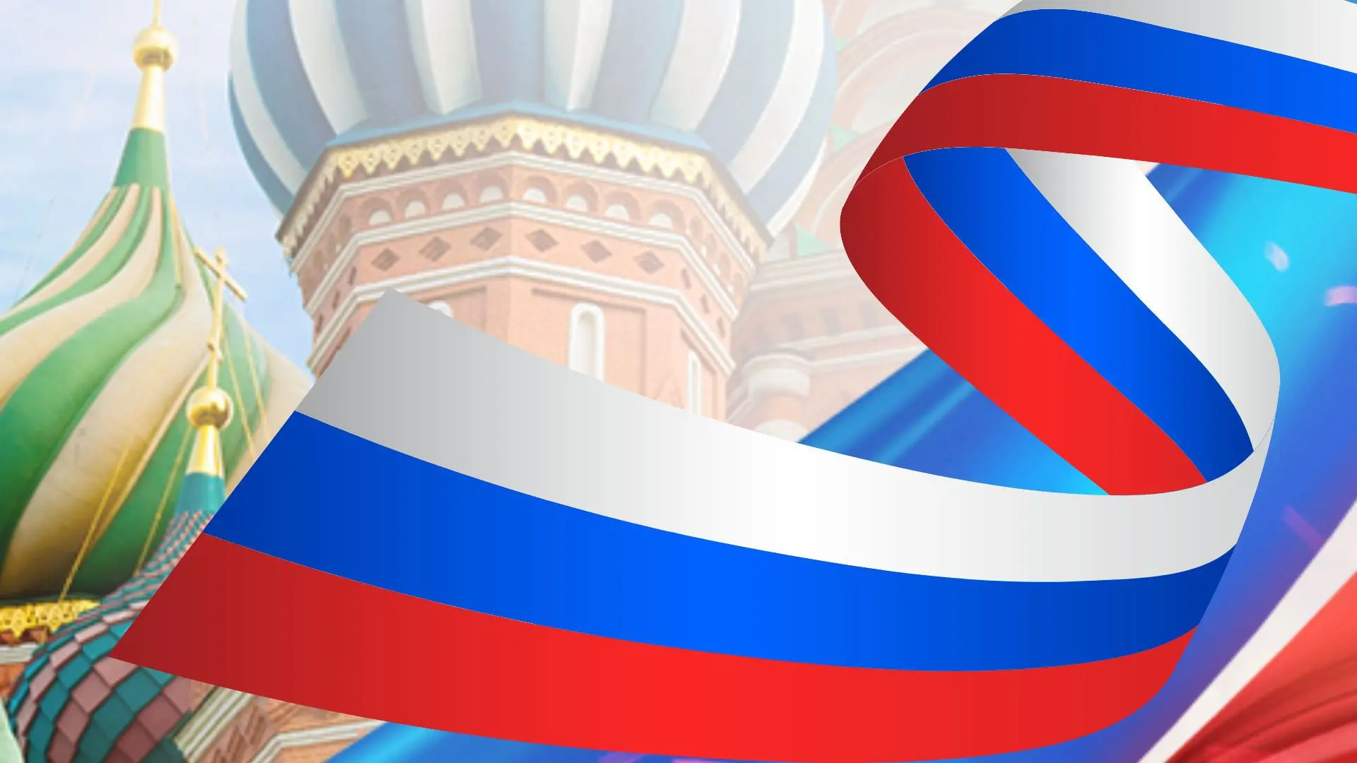 Дорогие лицеисты!