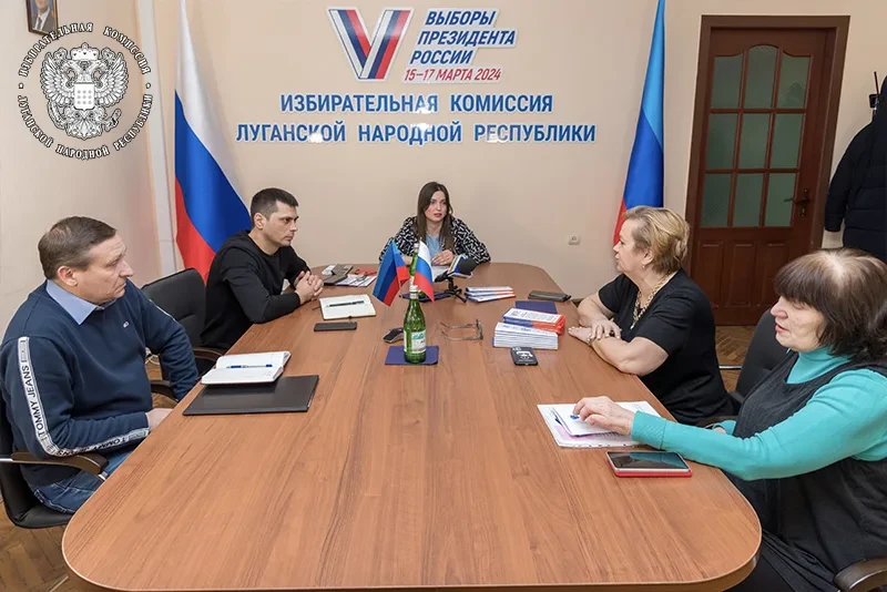 В ЛНР привлекут молодежные избирательные комиссии для организации выборов в ГД.

У нас на территории