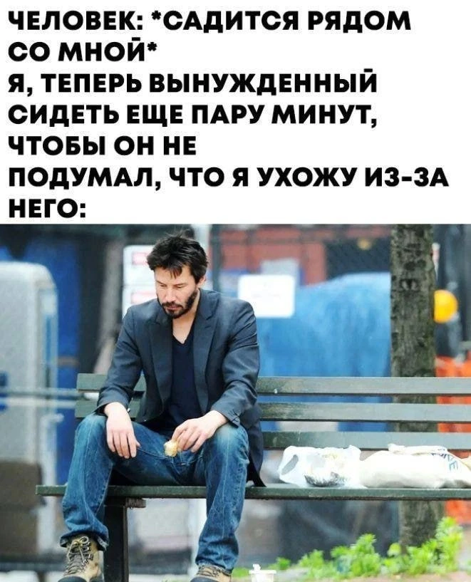 мемы / приколы / юмор / смешно