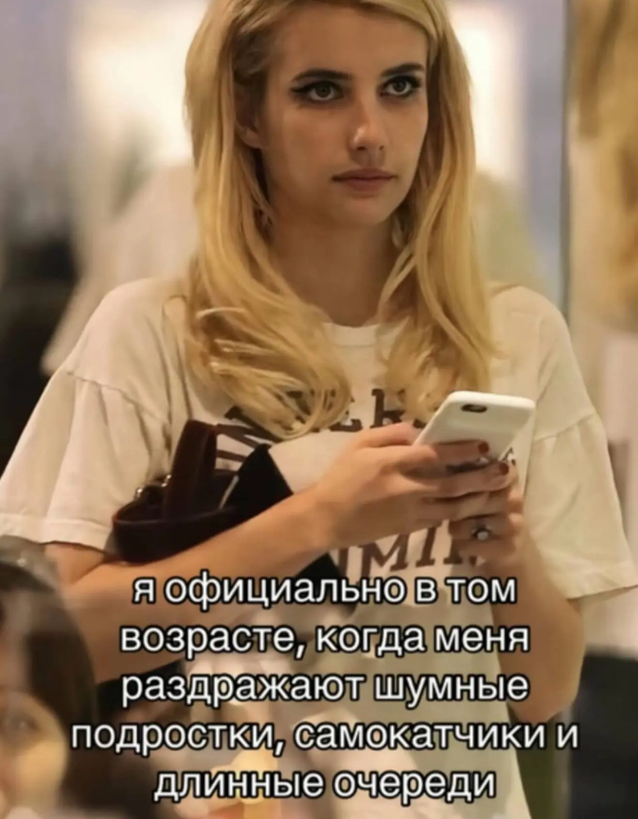 @memachh