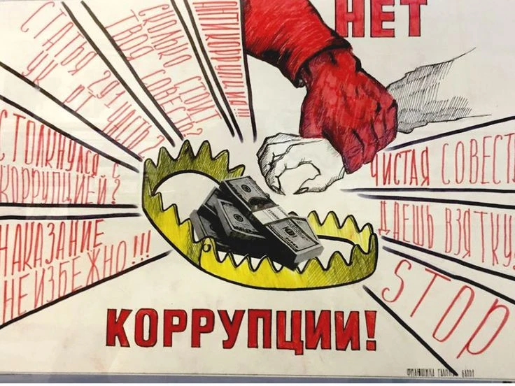 Международный молодежный конкурс