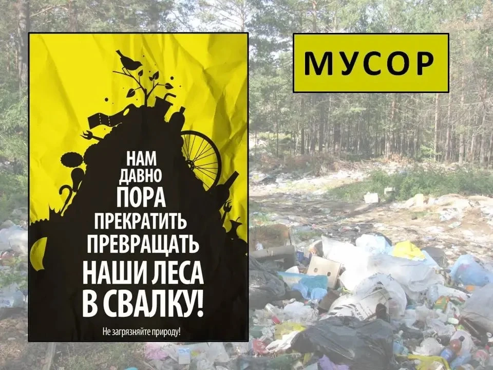 Уважаемые жители и гости с. Сунтар!