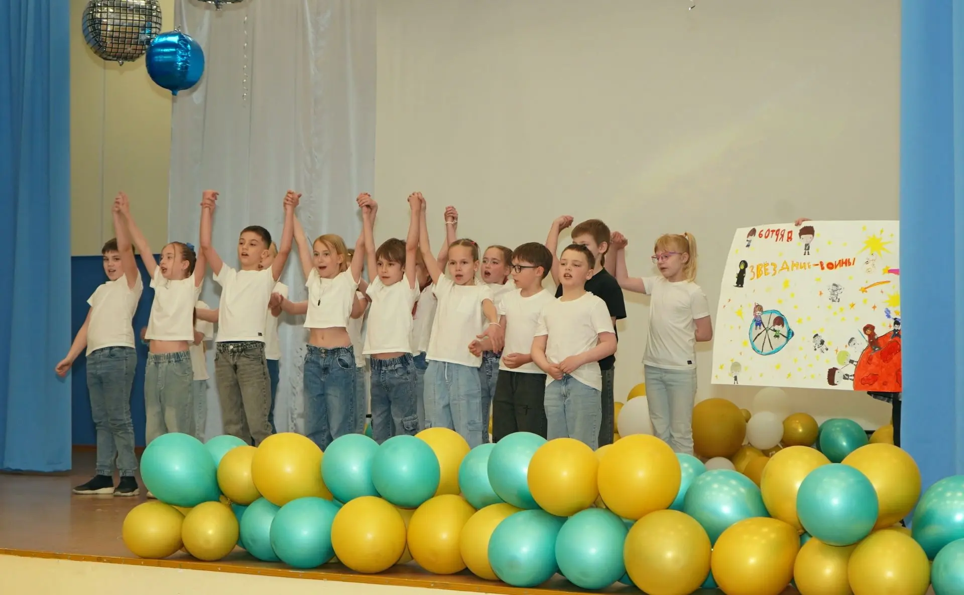 🌟 Лагерь «Свежий ветер» продолжает отмечать День защиты детей! 🎉