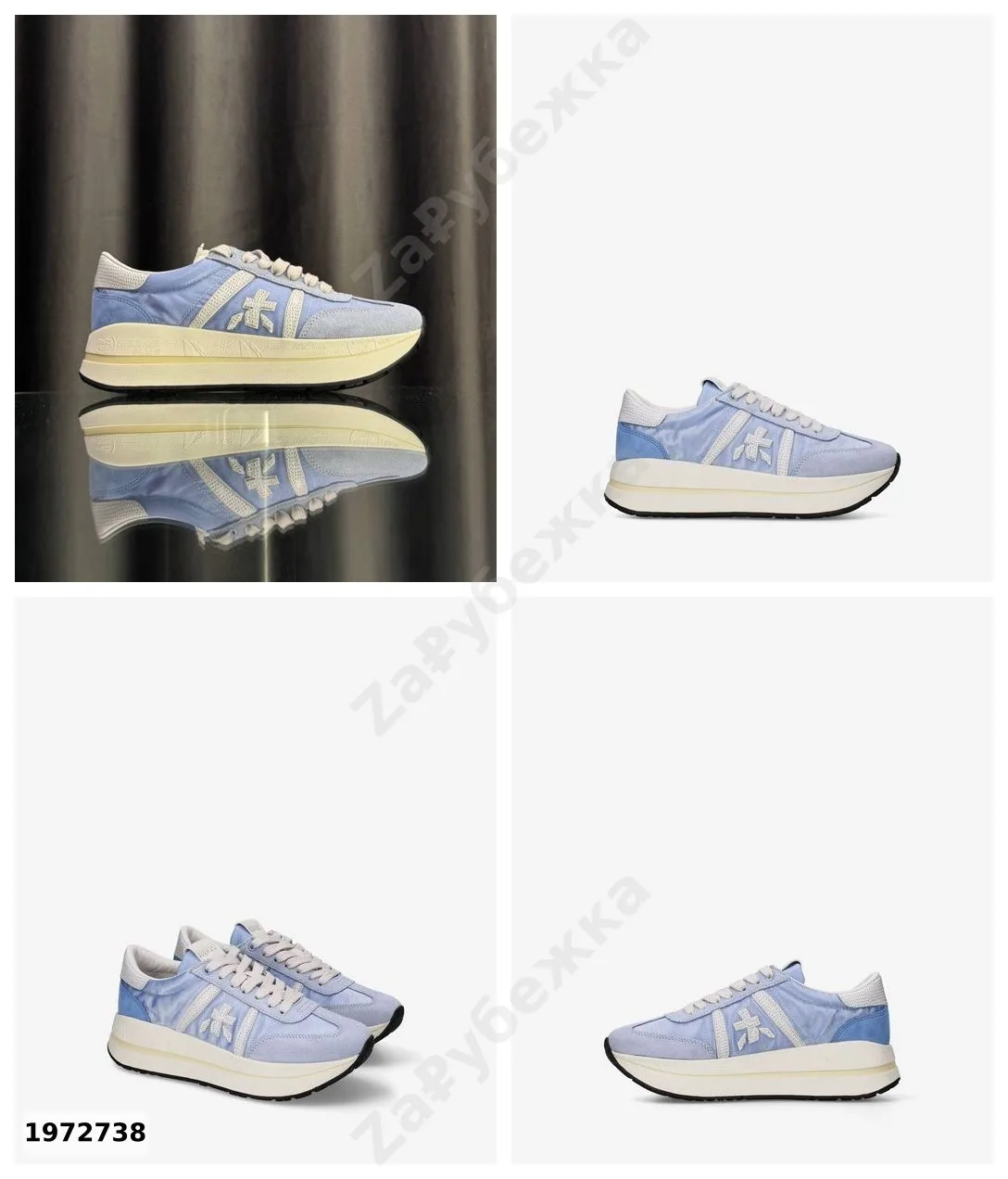 #Premiata