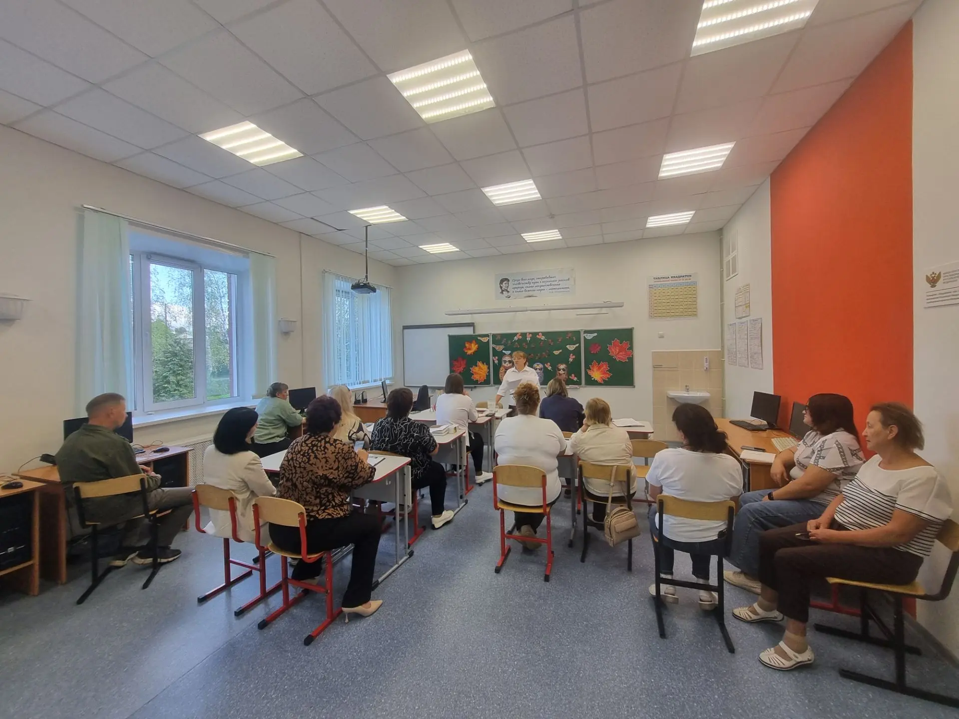 ✅ Определяем вектор развития: в школе прошёл первый в этом году педсовет.